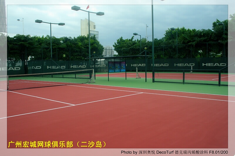 广州宏城网球俱乐部（二沙岛）3